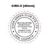 Custom Text Stamp (Circular)