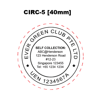 Custom Text Stamp (Circular)